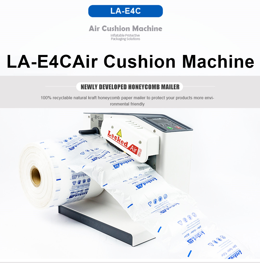 LA-E4C エアクッションマシン